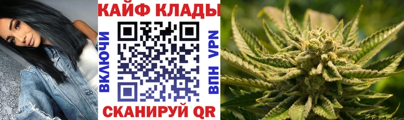 Виды наркотиков купить Кукмор COCAIN СК АМФ ГАШИШ