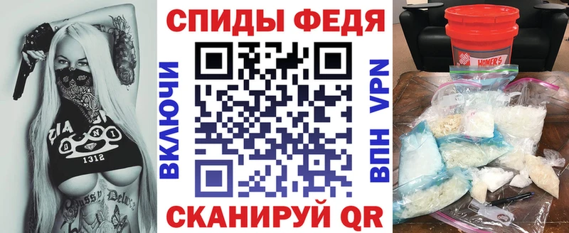 АМФ 97%  Кукмор 