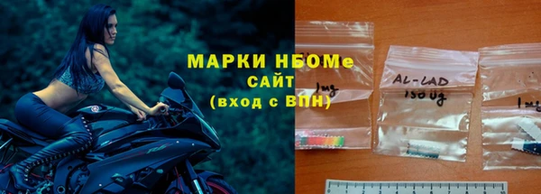 mdma Коряжма
