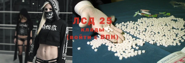 mdma Коряжма