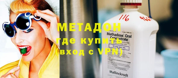 mdma Коряжма