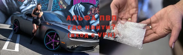 стаф Костерёво