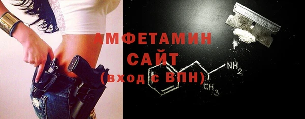ECSTASY Корсаков