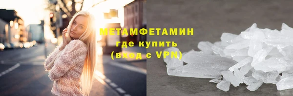 mdma Коряжма