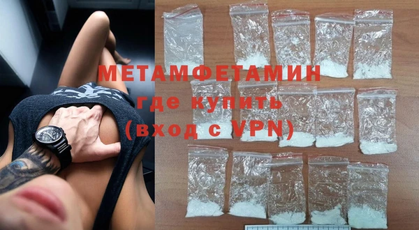 ECSTASY Корсаков