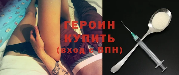 ECSTASY Корсаков