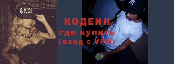 стаф Костерёво