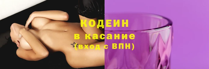 стаф Костерёво