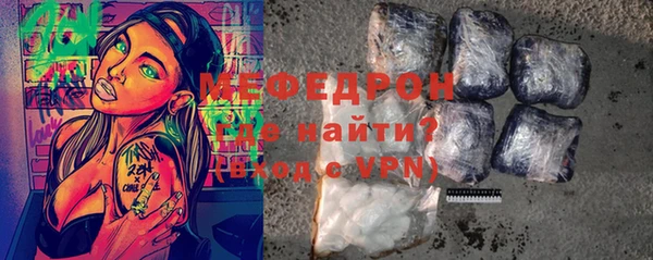 mdma Коряжма