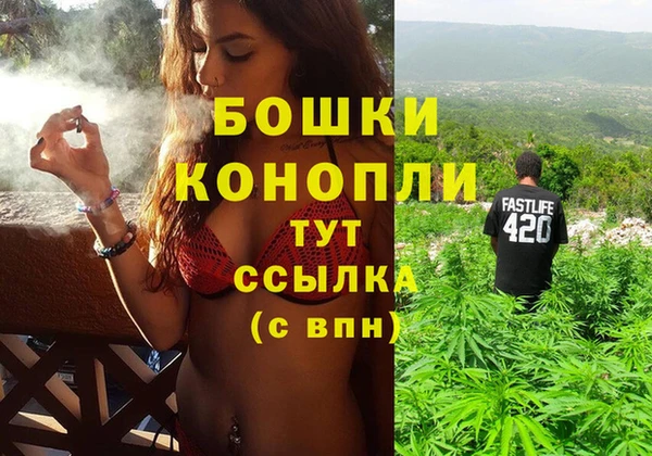 ECSTASY Корсаков