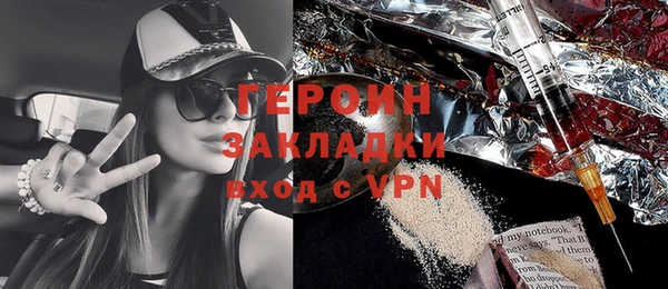 mdma Коряжма