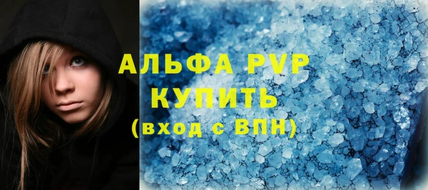 mdma Коряжма