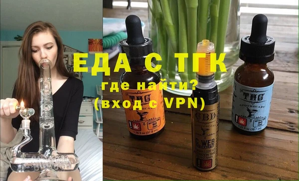 mdma Коряжма