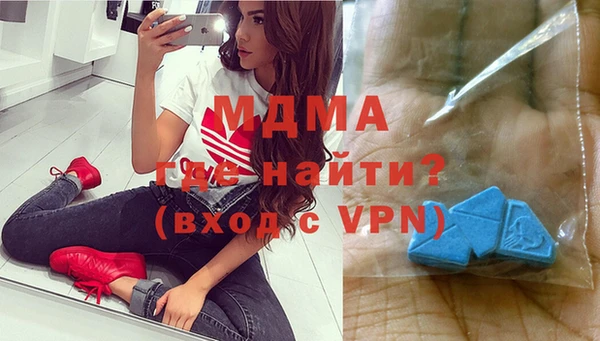 стаф Костерёво