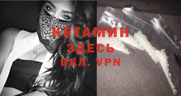 mdma Коряжма
