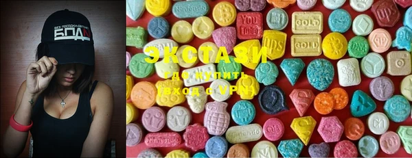 Альфа ПВП Козловка