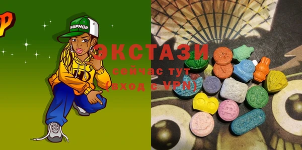 стаф Костерёво