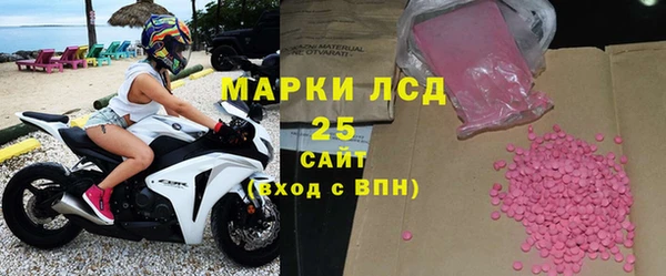 mdma Коряжма