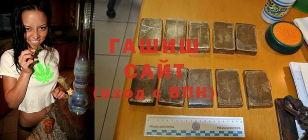 mdma Коряжма
