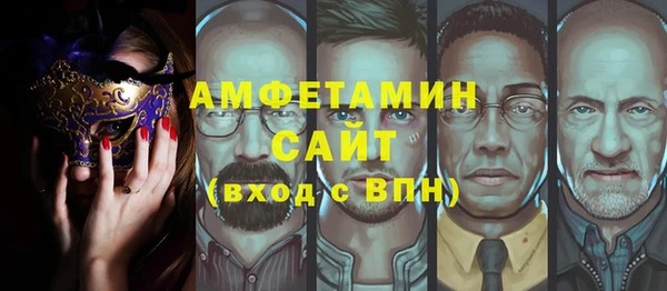 ECSTASY Корсаков