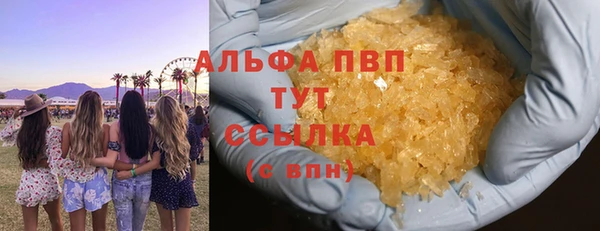 mdma Коряжма