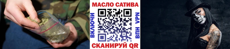 Дистиллят ТГК вейп  KRAKEN   Кукмор 
